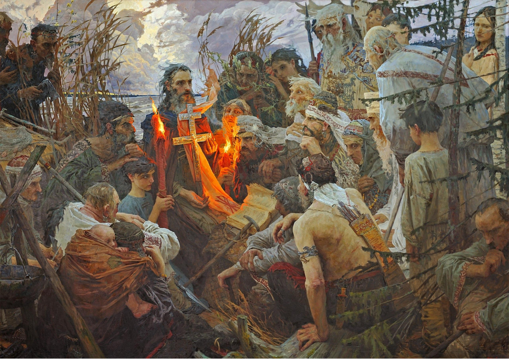 Значение христианства в Древней Руси: обращение Руси в христианство